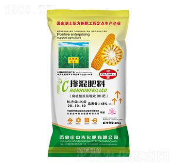 �������28-10-1