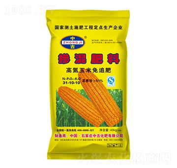 �������30-10-1