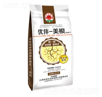 微生物肥料-優(yōu)伴美根-科邦