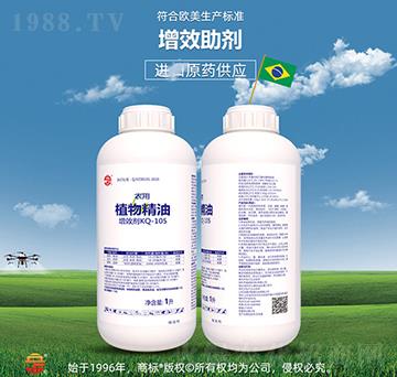 �r(n��ng)��ֲ�ﾫ����Ч����-��ռ�r(n��ng)�Y