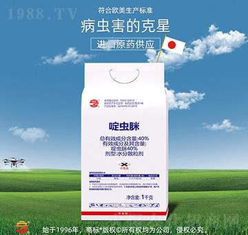 40%��x��-��ռ�r(n��ng)�Y