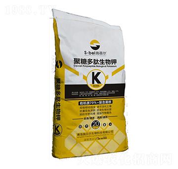 ���Ƕ��������-ʩ����