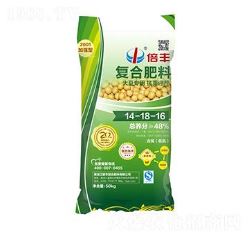 �󶹌��ÿ���ӭ��ͺϷ���14-18-16-���S-���r(n��ng)