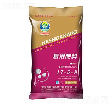 ��(f��)�����17-5-8-