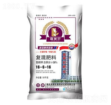 ��(f��)�����16-6-16