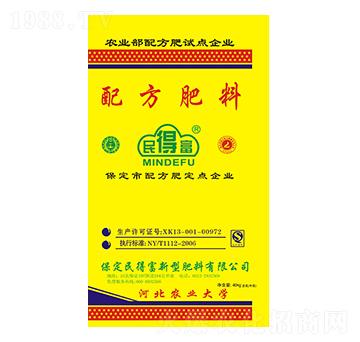 �䷽����-��ø�