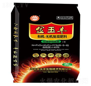 �ЙC-�o�C�ͻ����8-5-8-�����S-�Ɲ�