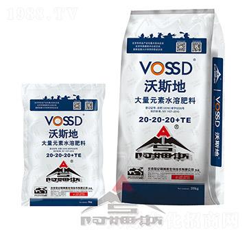 ����Ԫ��ˮ�ܷ�20-2