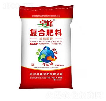 ������⛏�(f��)�Ϸ���12-17-14-׿��