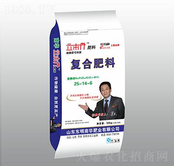 �ͺϷ���25-14-6-������-���A�ʘI(y��)