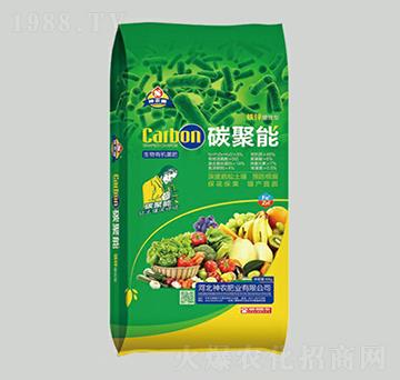 �����ЙC����-̼����-