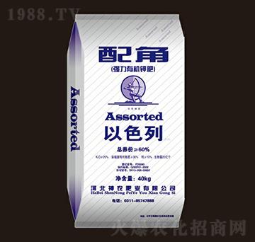 �����ЙC⛷�-���-��