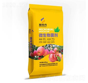 ���䌣��΢�������-ʩ