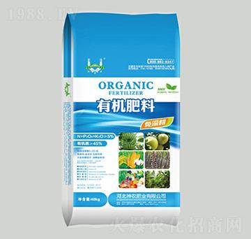 45%������ЙC����-���r(n��ng)�ʘI(y��)