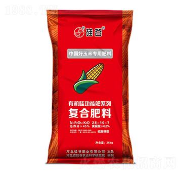 �ЙC����������(f��)�Ϸ���20-10-7-��ȷʘI(y��)