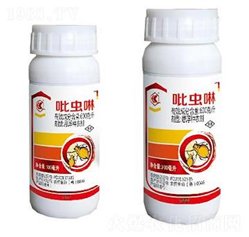 吡蟲啉懸浮種衣劑-魯抗生物