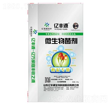 ��轌�(zhu��n)��΢�������-�|�SԴ