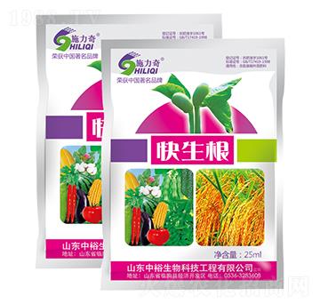 ������-ʩ����-ԣ��߿�