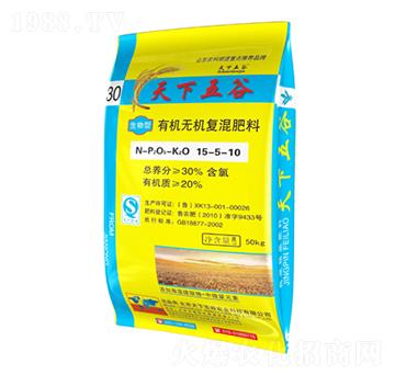 �ЙC�o�C��(f��)�����15-5-10-�������