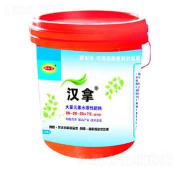 ����Ԫ��ˮ�ܷ�20-20-20+TE-�h��-������