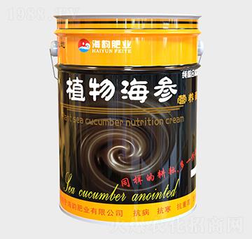 ֲ�ﺣ���I(y��ng)�B(y��ng)Һ-��퍷�