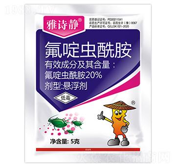 20%����x����-��Ԋ�o-���r����