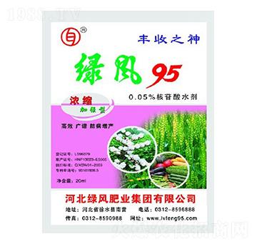 0.05%������ˮ������s�ӏ�(qi��ng)�ͣ�-�G�L(f��ng)95-�G�L(f��ng)�ʘI(y��)