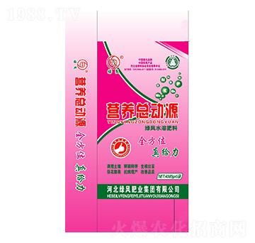 �G�L(f��ng)ˮ�ܷ���-�I(y��ng)�B(y��ng)����(d��ng)Դ-�G�L(f��ng)�ʘI(y��)