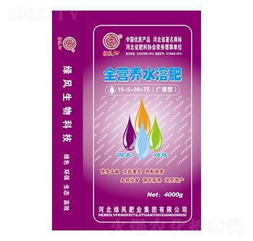 �V�V��ȫ�I�B(y��ng)ˮ�ܷ���15-5-30+TE-�G�L�ʘI(y��)