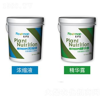 ֲ��I�B(y��ng)��sҺ+ֲ��I�B(y��ng)���A¶-ꖹ�ʘI(y��)