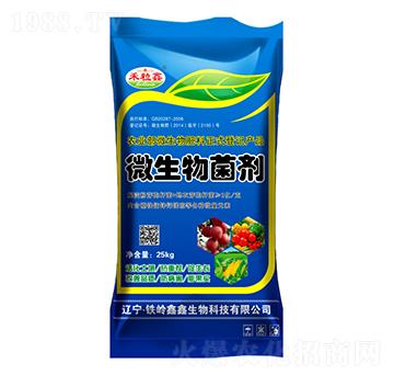 ΢�������-��������