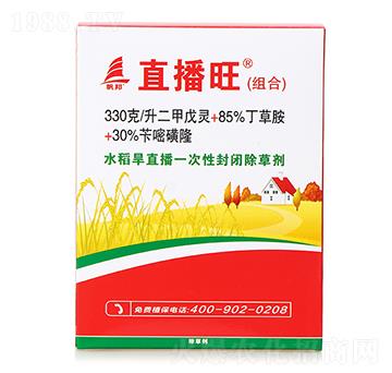 ˮ����ֱ����һ���Է��]