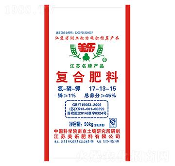 50kg�ͺϷ���17-13-15-����