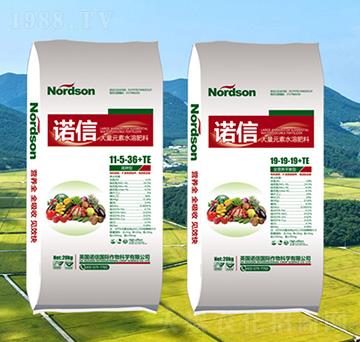 �Z�Ŵ���Ԫ��ˮ�ܷ�11-5-36+TE-�A�Z(li��n)��