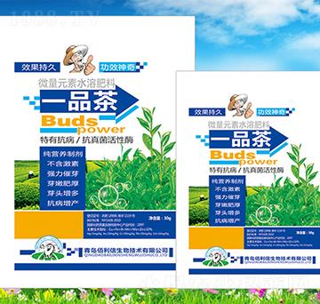 һƷ��΢��Ԫ��ˮ�ܷ���