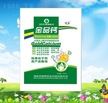 ��Ʒ�}-ֲʥ-��Ұ�r(n��ng)��