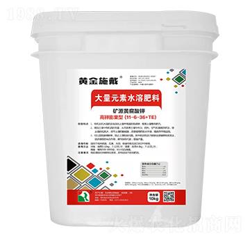 �������ʹ���Ԫ��ˮ�ܷ���11-6-36+TE-�S��ʩ��-�P��˹