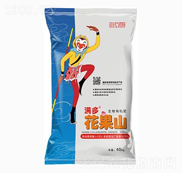 40kg�M�໨��ɽ�����ЙC(j��)��-�G��