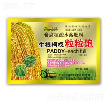 ������������-���ɷ�