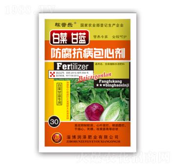 �ײ˸��{�����������Ą�