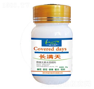 �L(zh��ng)�M(m��n)��΢��Ԫ��ˮ�ܷ���