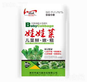 ���޲ˌ�(zhu��n)�ú�������ˮ��