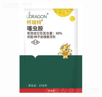 ���b���x��-������-��