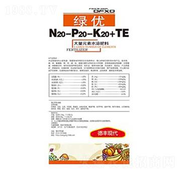 ����Ԫ��ˮ�ܷ�20-2