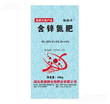 ���\����25-5-5-