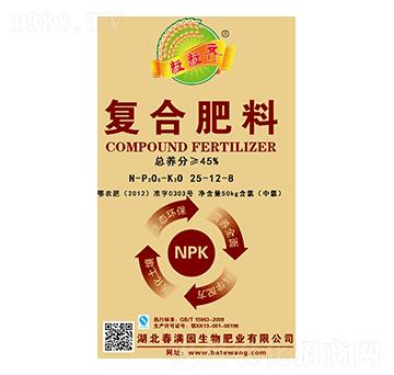 �ͺϷ���25-12-8