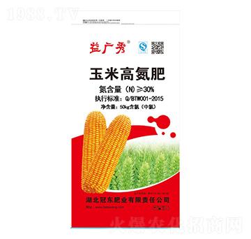 50kg���׸ߵ���-��