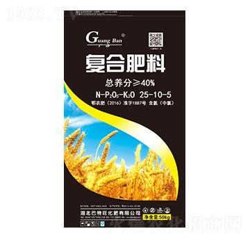 �ͺϷ���25-10-5