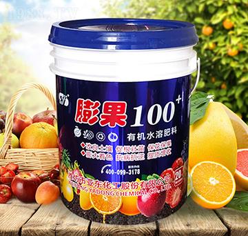 �ЙC(j��)ˮ�ܷ�-���100