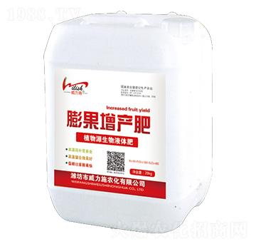 ֲ��Դ����Һ�w��-���